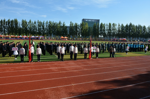 辽宁工程职业学院举办2014年田径运动会