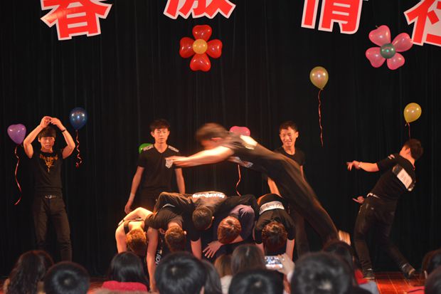 院团委举办"起点辽工 圆梦社联"主题晚会
