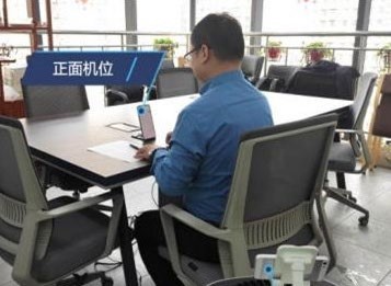 辽宁工程职业学院 2022年单独招生线上考试考生须知