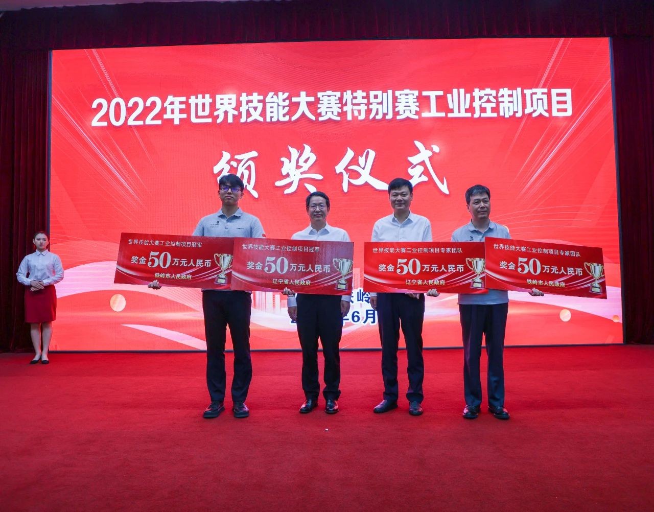 ????2022?????缼????????????????????????????????????佱